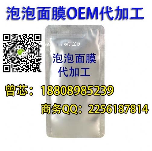 ���I(y��)������Ĥ���ӹ� ��(sh��)���S�Ҵ����N��