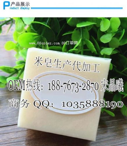 ���N��˾����OEM���ӹ��S��