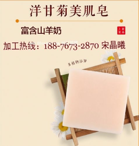 ���I(y��)���a(ch��n)��ʾ��ֹ������ӹ��S��OEM