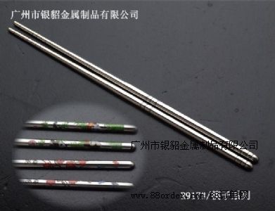 ���P䓭h(hu��n)���Ϳ��Ŀ��� �Ҿ���Ʒ ���P䓲;�