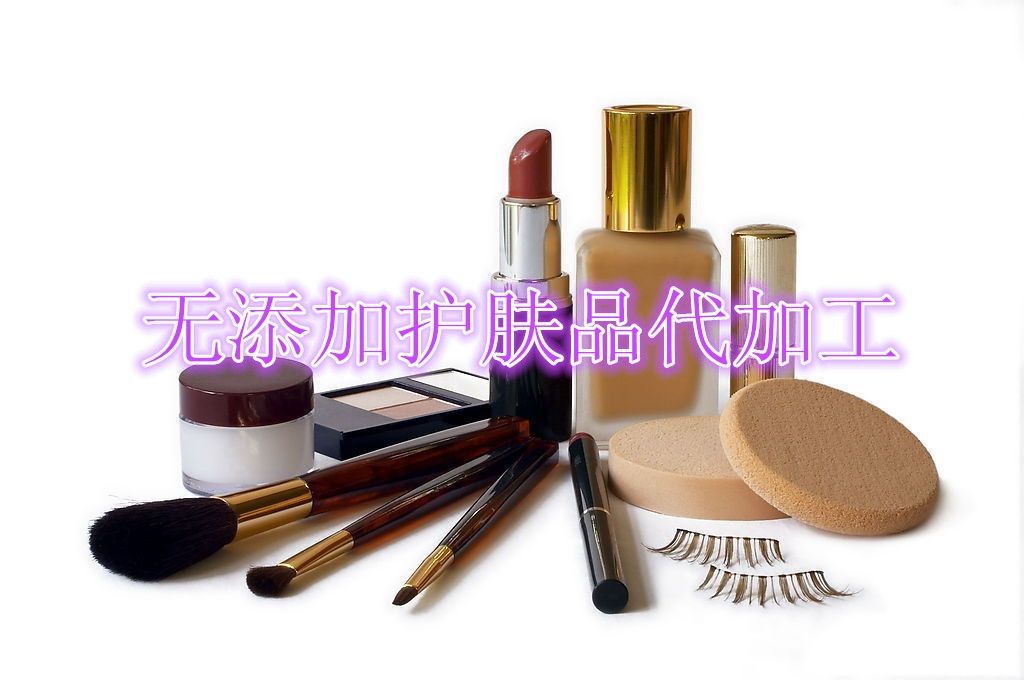 ��ۻ��yƷ���޹�˾