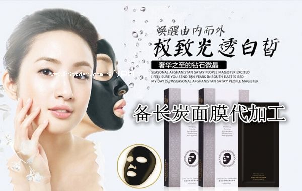 ���L̿����Ĥ���ӹ�,��Ĥ�NOEM����