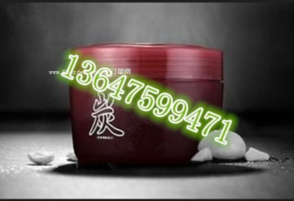 備長炭面膜OEM加工、多種面膜定制加工