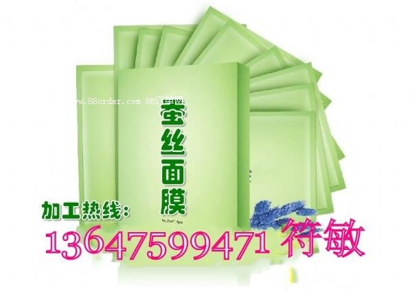 ����ϵ����Ĥ���ӹ�|�Q�z��ĤOEM�N��