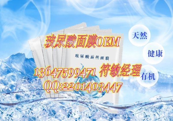 ��������Ĥ�ӹ�|����(n��i)���I(y��)����Ĥ����