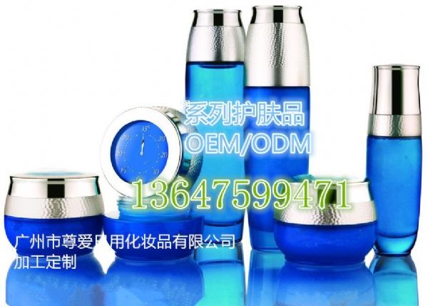 知名廠家保濕套盒OEM代加工定制