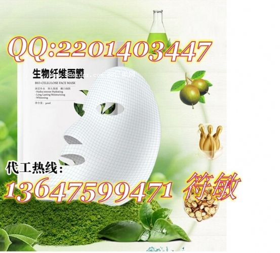 ��ĤOEMһϵ�Юa(ch��n)Ʒ�ӹ�|ȫ��΢����Ĥ���ӹ�