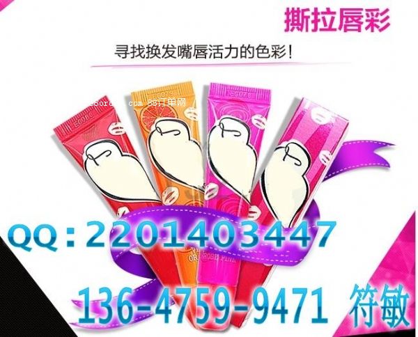 國內(nèi)最具實(shí)力彩妝OEM加工廠家|唇彩代OEM加工廠