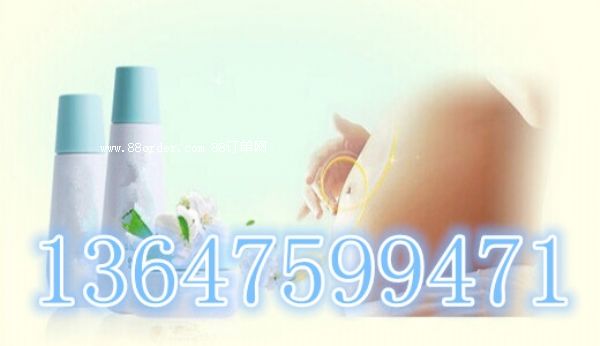 無添加系列孕婦護(hù)膚品貼牌生產(chǎn)|專業(yè)孕婦護(hù)膚品OEM貼牌加工