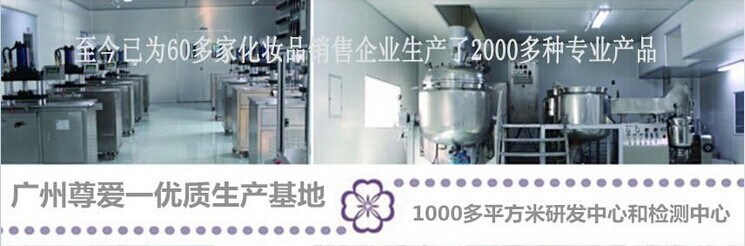 qq�DƬ20141006153731