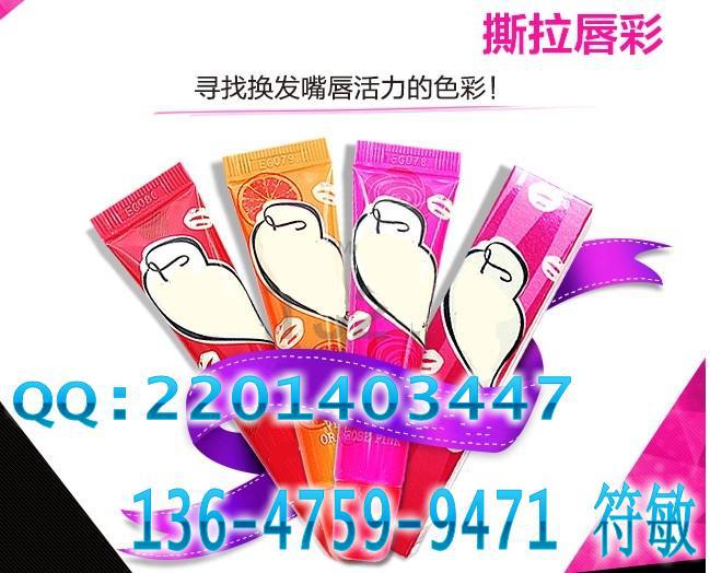 qq�؈D20150413171734__conew1