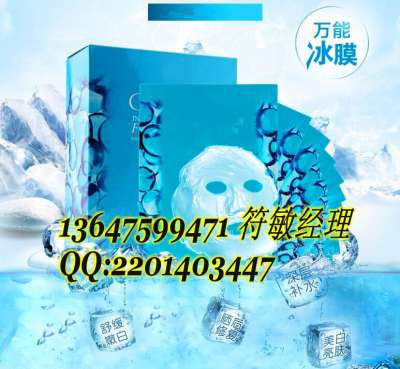 qq�DƬ20141101150812_conew1