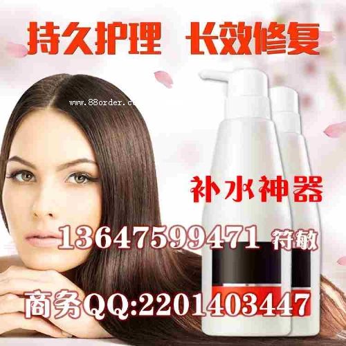 補(bǔ)水保濕修復(fù)發(fā)膜神器OEM代加工廠