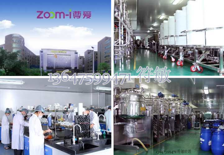 ���S1_conew1_����