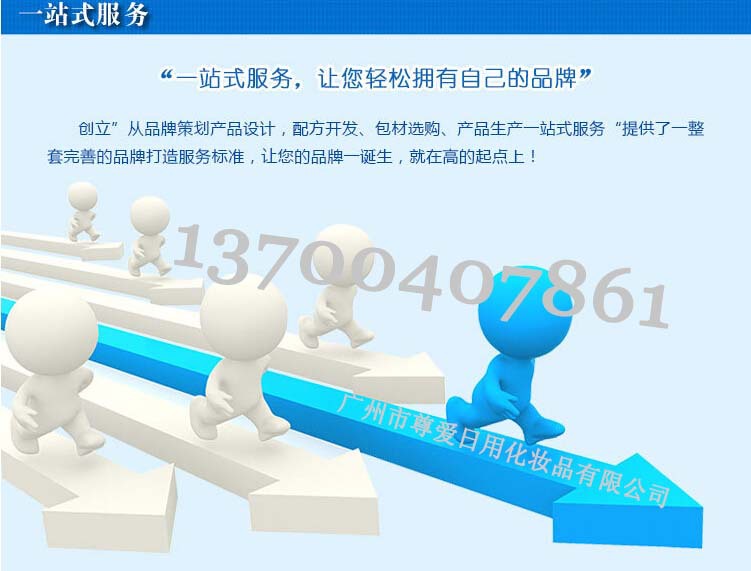 qq�؈D20140918104758 �ӹ�