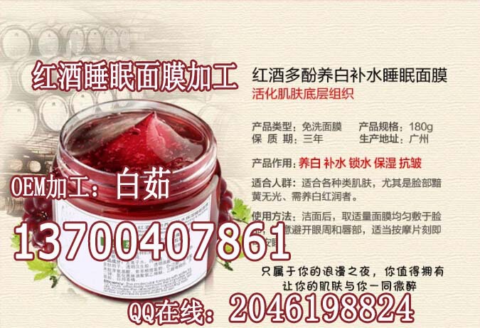 qq�؈D20141107093204 �t����Ĥ