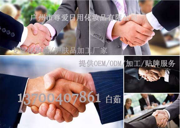 qq�؈D20140826134306 (li��n)ϵ