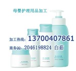 �ﶬĸ���o(h��)����Ʒ�ӹ� �������o(h��)�wƷoem ĸ��ϴ�o(h��)��Ʒ���I(y��)�����S