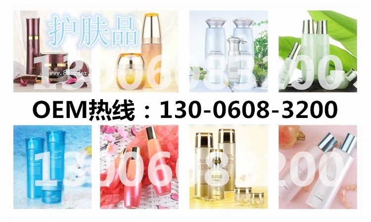 �V���o(h��)�wƷ���ӹ��S�ṩ�o(h��)�wƷ�ӹ�