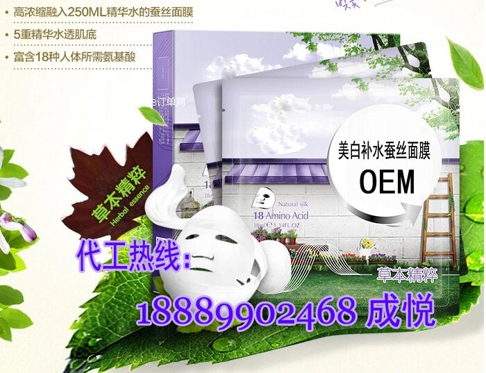 �Q�z��ĤOEM���ӹ� ��������ߌ����ӹ��S​��