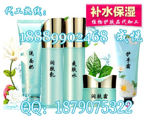 �aˮ����ֲ���o�wƷ���ӹ����S