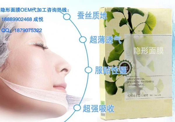 �����[����Ĥ���ӹ���ODM����S