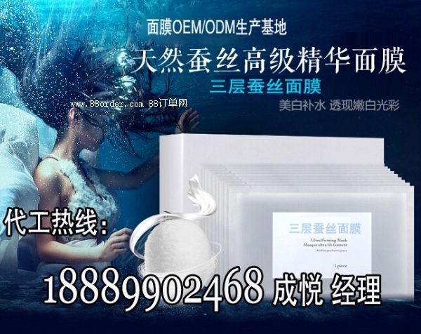 ���I(y��)�����Q�z��Ĥ�ӹ��S �Q�z��ĤOEM�N�����a(ch��n)