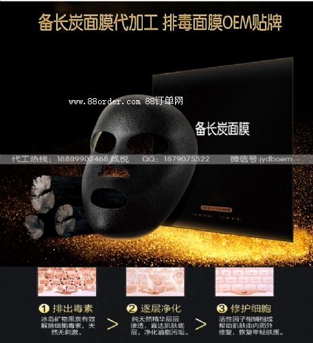 �V�݂��L(zh��ng)̿��Ĥ�ӹ��S ϵ����ĤOEM���ӹ�