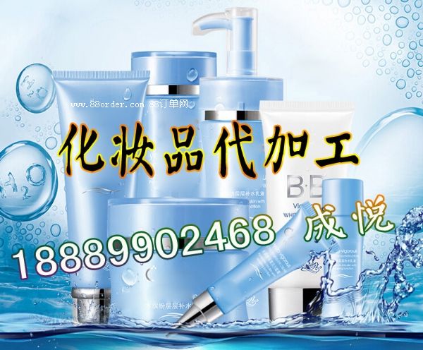 �������b���yƷ�ӹ�������ϵ�л��yƷOEM�ӹ��S��