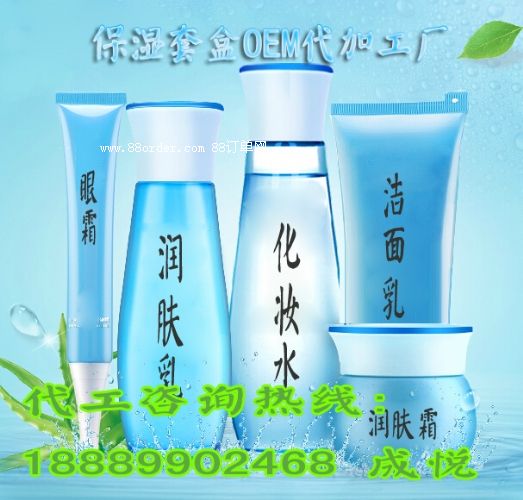 �V�݌��I(y��)�����׺�OEM���ӹ����a(ch��n)�S��