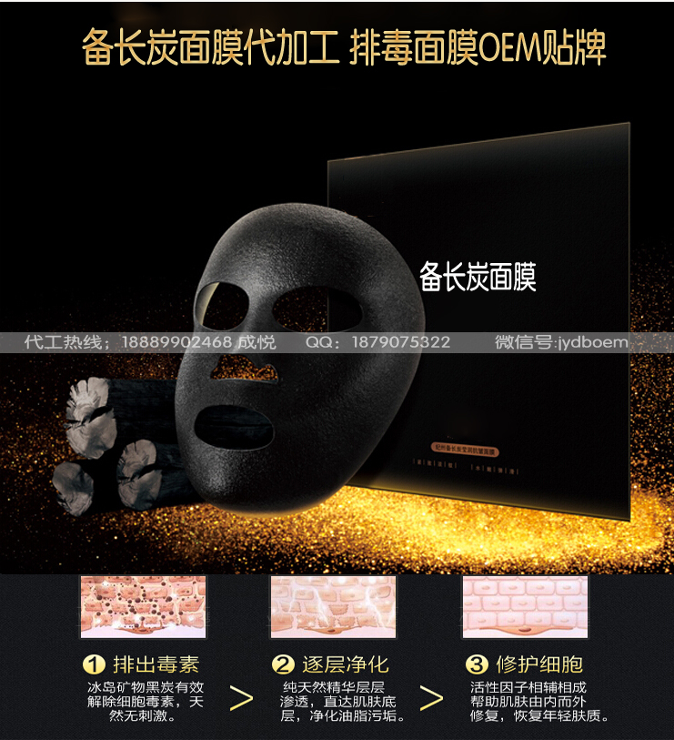 ���L(zh��ng)̿��Ĥ