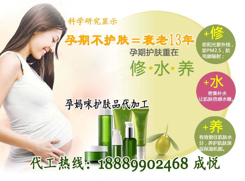 qq�؈D20140708135828