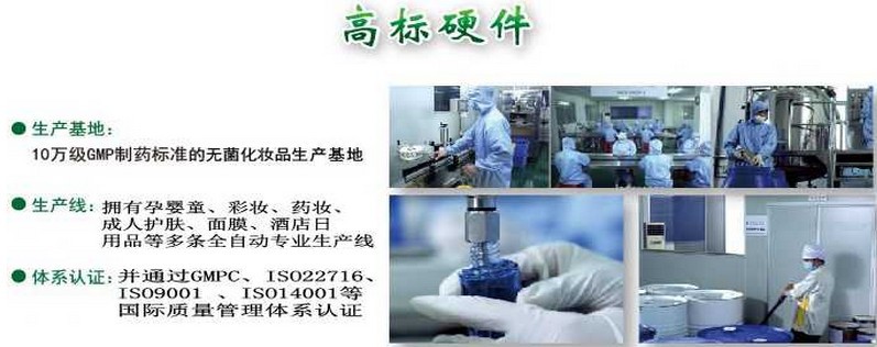 qq�؈D20140307091736