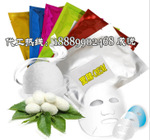 �����Q�z��Ĥ�ӹ����ƣ��V�݌�(sh��)����Ĥoem���ӹ�����S