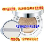 ���N��|bb˪oem�ӹ������H�߶�Ʒ�Ʋʊy�ӹ����a(ch��n)����