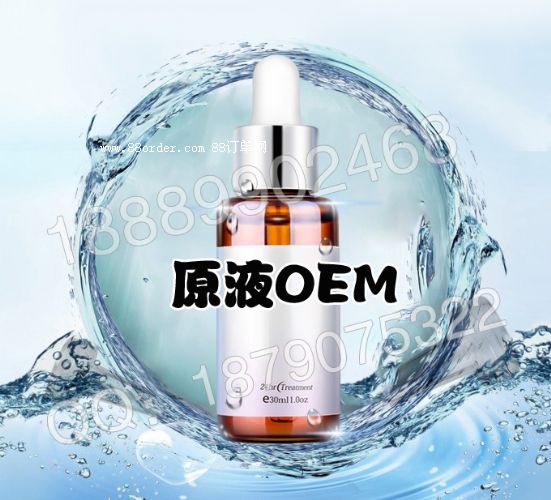 ������ԭҺ�ӹ�|�o�wԭҺϵ�Юa(ch��n)ƷOEM���I(y��)�N�����a(ch��n)�S��