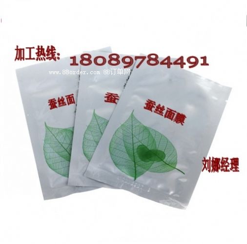 �Q�z��ĤOEM���ӹ�������Ⱦ��Ĥ�ӹ����a�S��