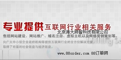 ���W(w��ng)վ�������̳ǾW(w��ng)վ����-��(qi��ng)�����]