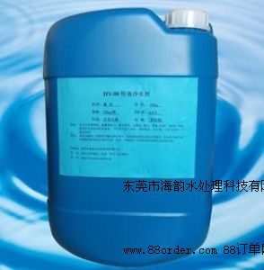 ��ˮ̎�� ����������ˮ̎��