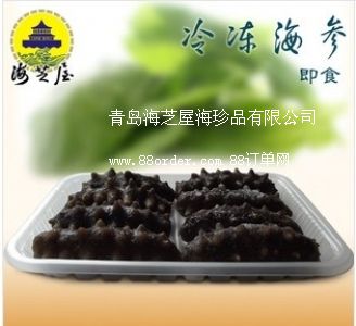 ��� ��ʳ����