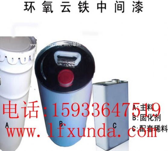 環(huán)氧云鐵防腐涂料