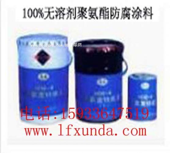 100%�o�܄��۰�������Ϳ��