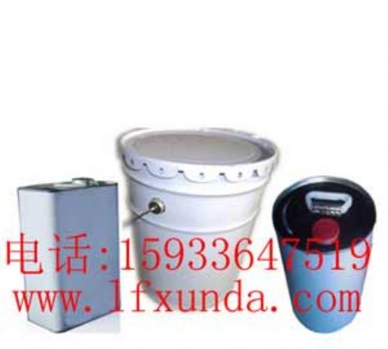 環(huán)氧玻璃鱗片重防腐涂料