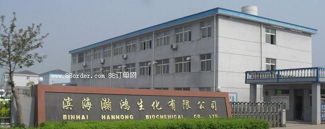 2-����-4-������