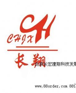 �����L�꽨��Ƽ��l(f��)չ���޹�˾