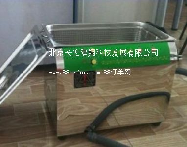 �������ϴ�C������I(y��)������ϴ�C