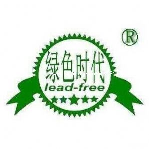 �����оGɫ�r���a�I(y��)��Ʒ���޹�˾