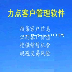 �������c�͑�����ܛ����˾