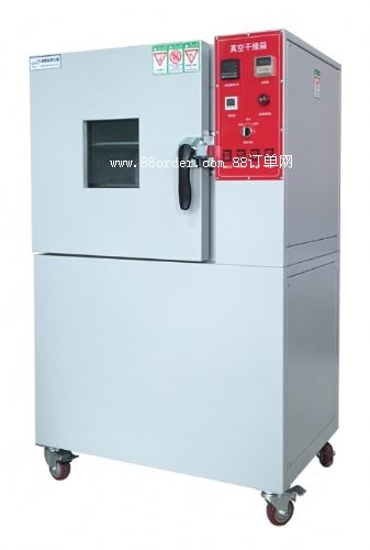 �ߜ����Ó�ݙC�r��