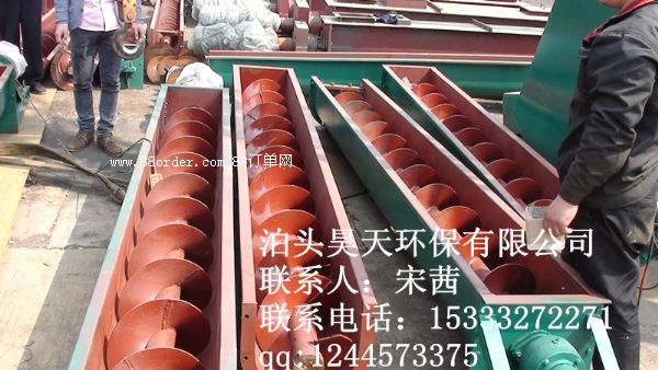 Ls����ݔ�͙C��r ls����ݔ�͙C���I(y��)���a(ch��n)�S��